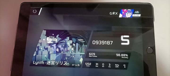花了五十多天才入门,我是菜鸟(个屁)吗截图