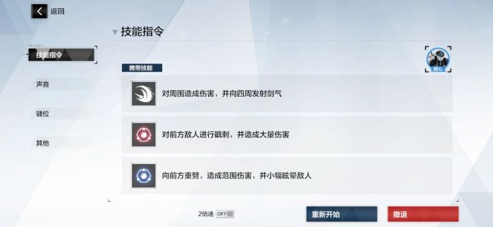 不会有小笨瓜不知道吧截图