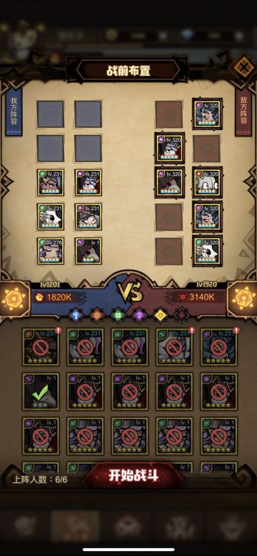 说一点对乌鸦的理解