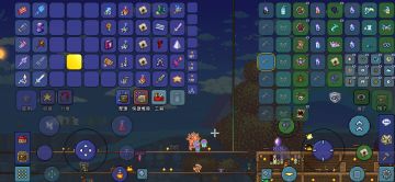 召唤师毕业饰品