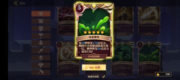 s9玩法选择，不喜勿喷，