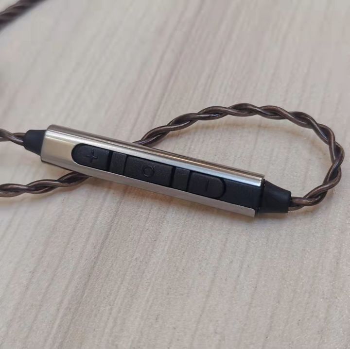 最便宜的自带解码入耳式耳机截图