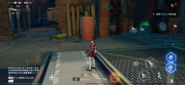 遗迹E02箱子【简单】