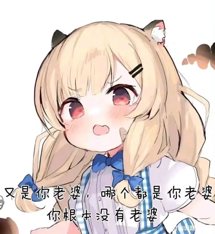 【沙滩音乐节】《好日子》截图