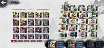 闪避枪详解（貂蝉五枪）弓枪流的版本-8.8日发布