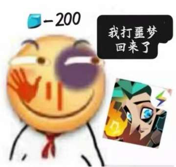 光烁大殿(元素4）单精英，雇佣，三法组队噩梦篇