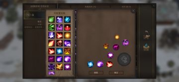 无名剑主最无解的打法