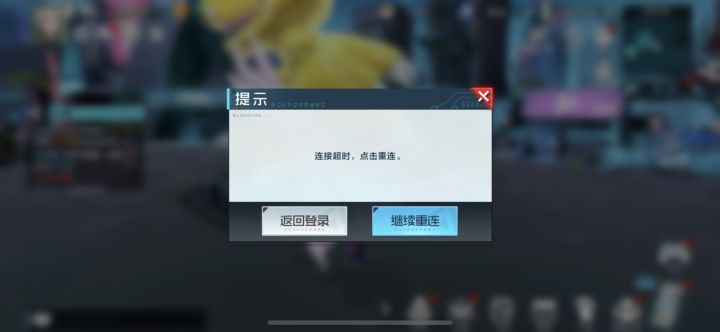 多久了?原地提前去世?截图