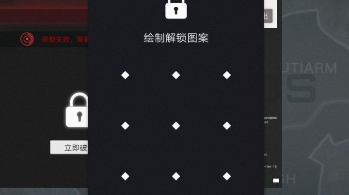 帮我把兄弟们!!!!截图