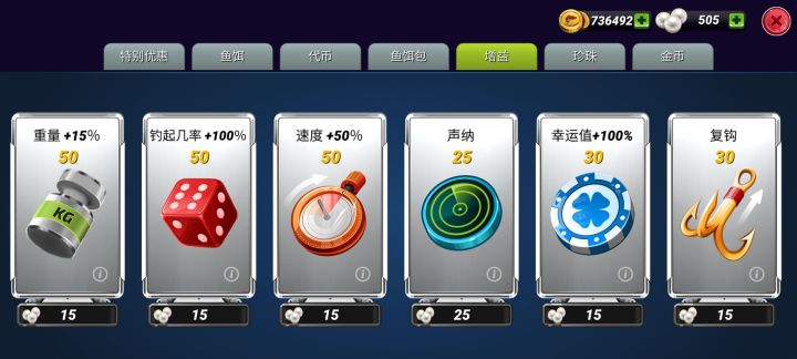 最近这活动太爽了截图