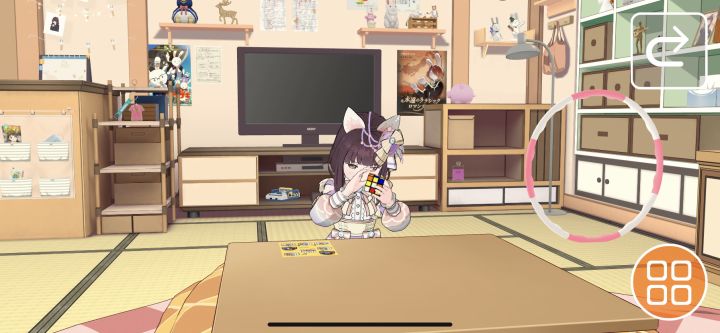 好玩 奈斯 快来截图
