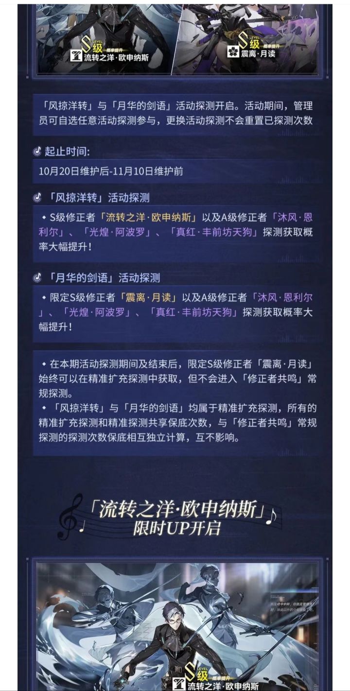 这波,这波纯纯是小丑局了截图