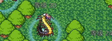 『坚决英雄』饰品出处