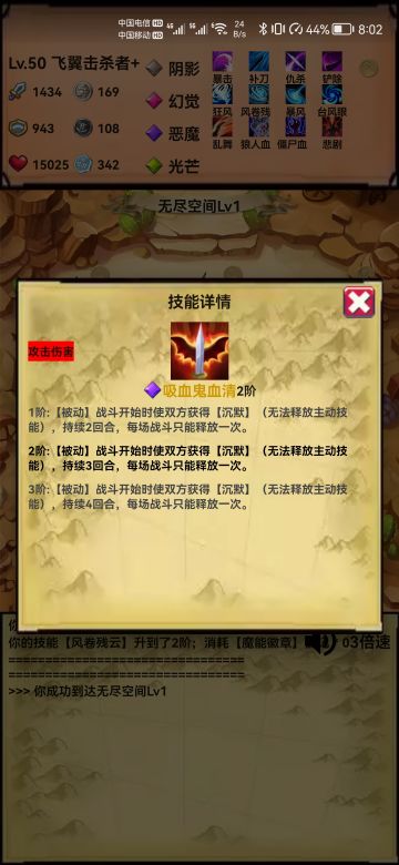 版本答案更新，1.3.0平A流评估