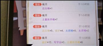 卖瓜了卖瓜了，免费品尝，进来看一看啦！