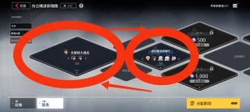 一人血书求功能优化