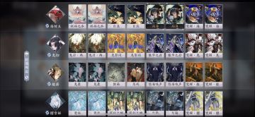 分享一套鱼头卡组