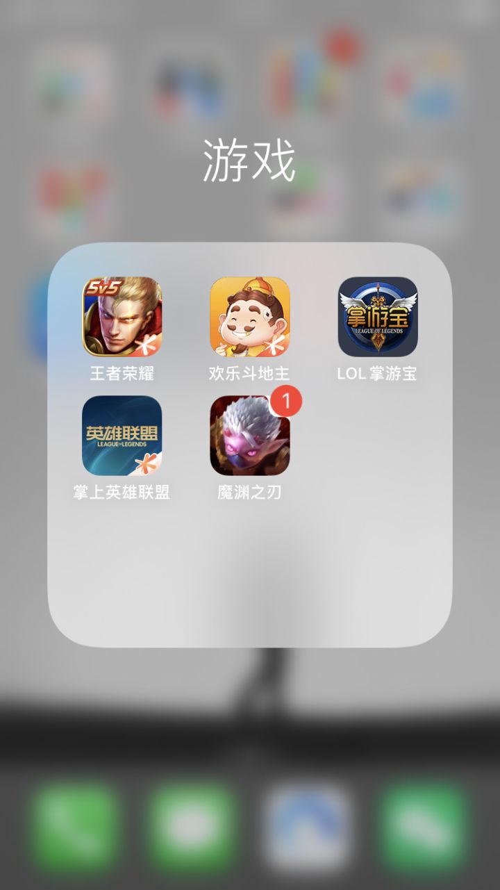 这怎么去掉这个1截图