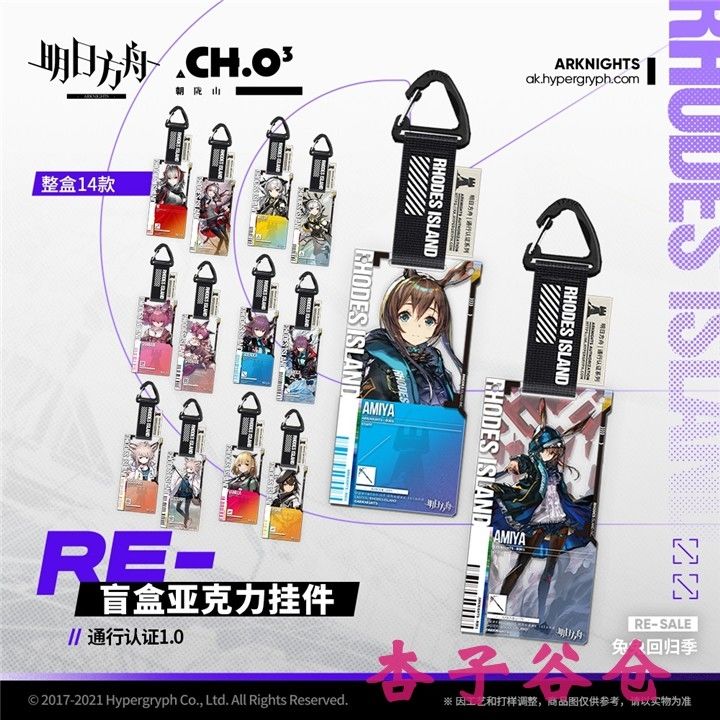 码一下现在出了的通行认证截图