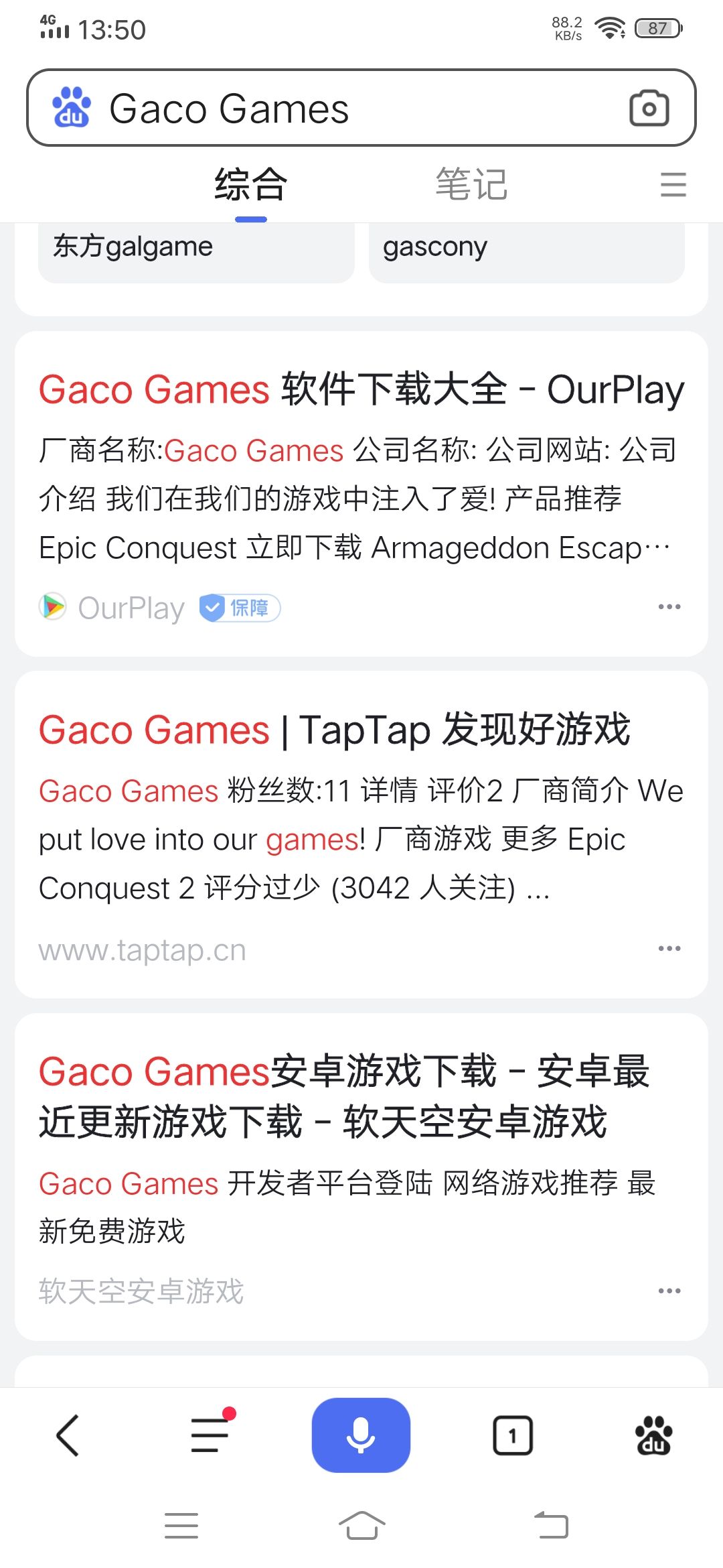 TapTap