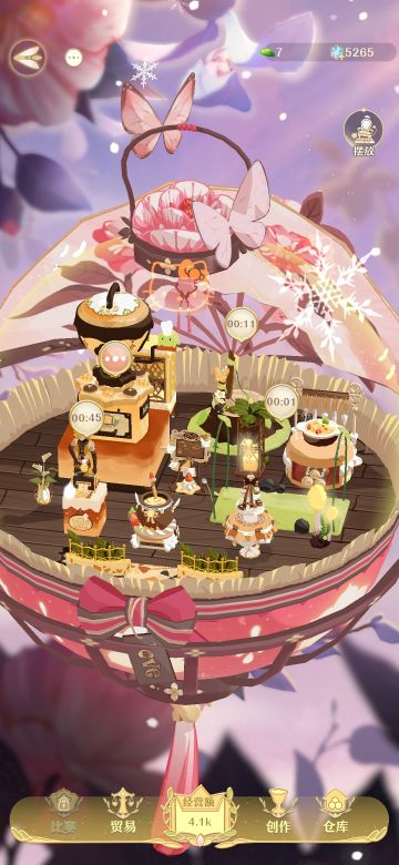 模拟经营的甜品食谱自我摸索攻略