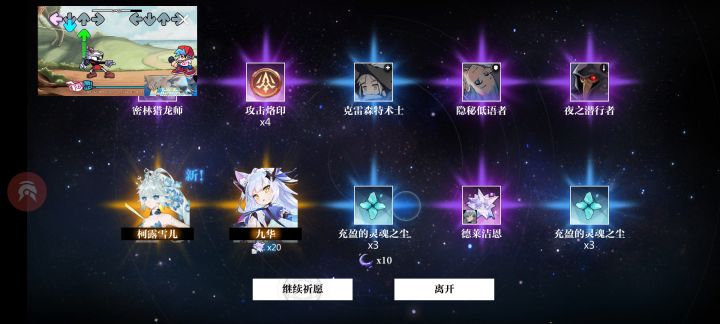 我承认我真的不是托截图