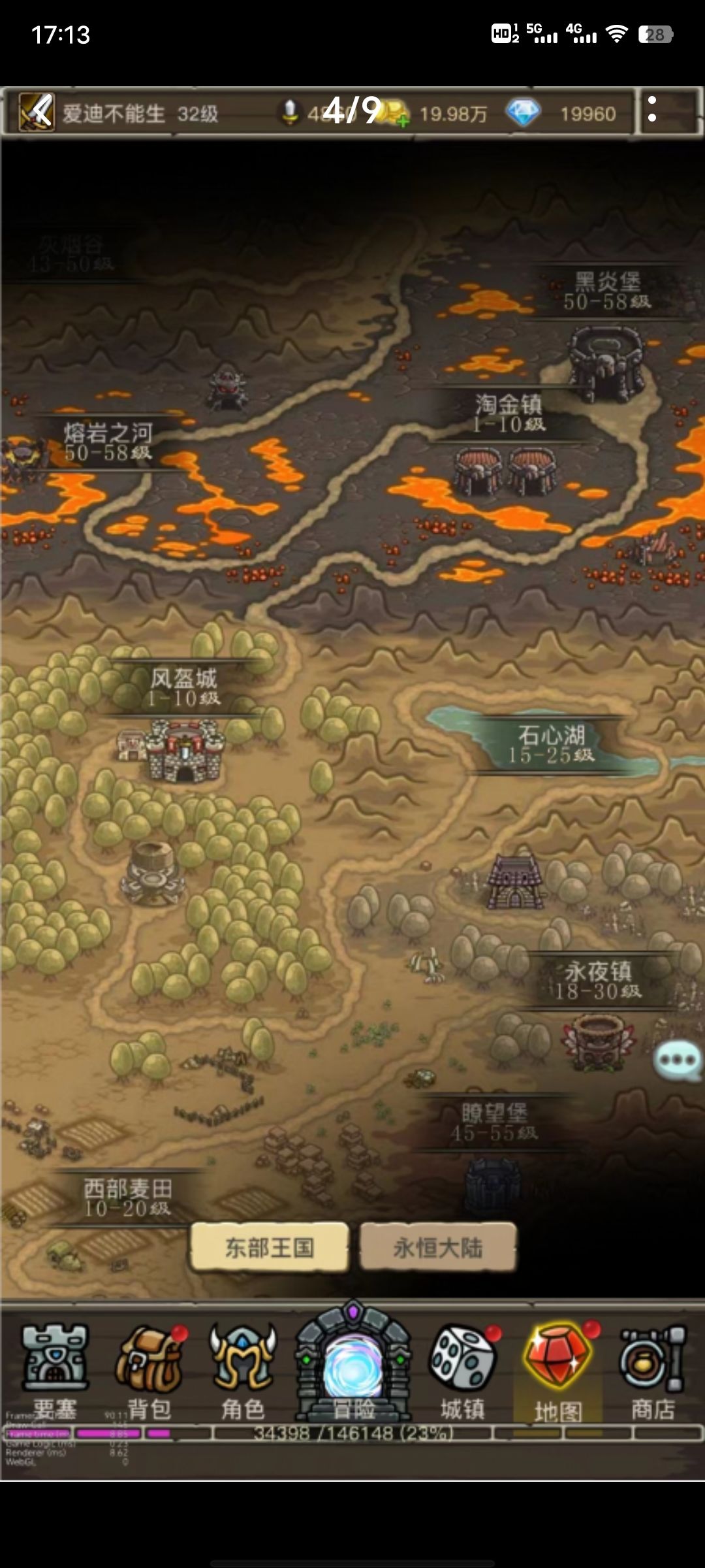 这塔的模型不是kingdom rush里面的吗截图