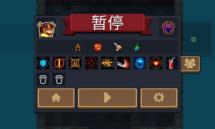 今日挑战打卡截图