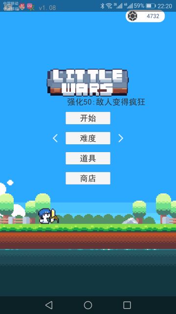 难50通用攻略（已随版本更新至1.11）