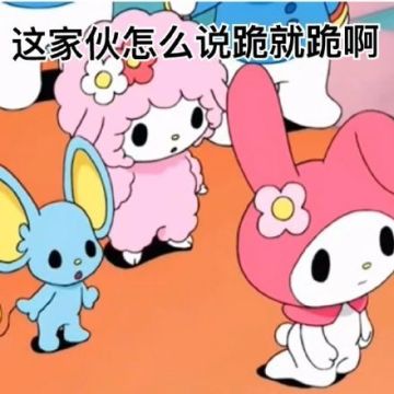 【重生挑战】时空扭曲纠正者之试炼NS5阵容分享
