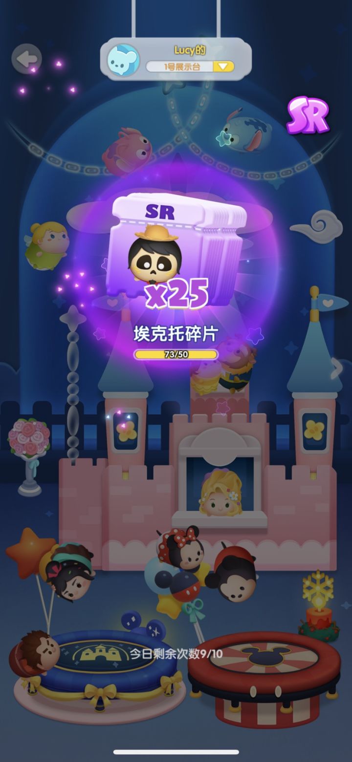 打卡第八天截图
