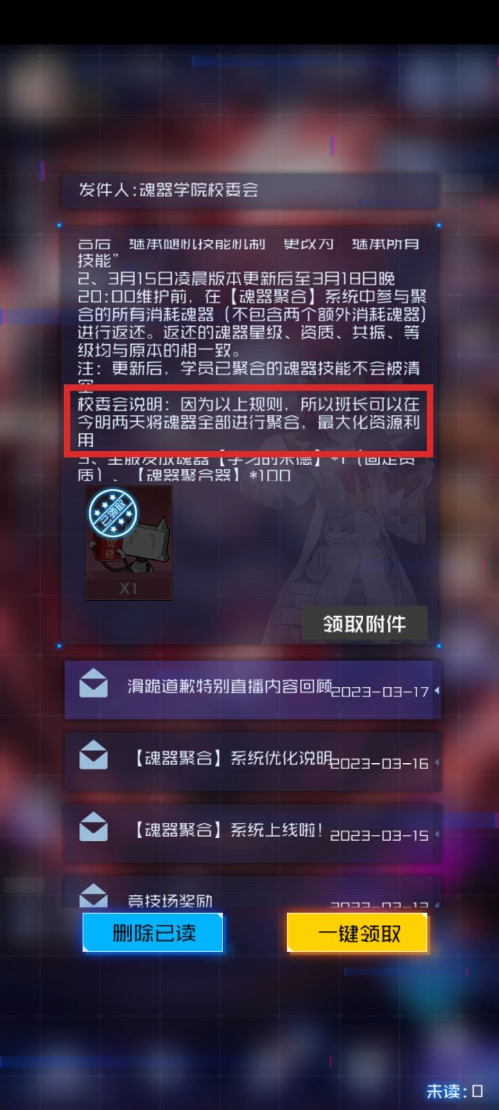 这个是啥意思,大佬解释一下截图