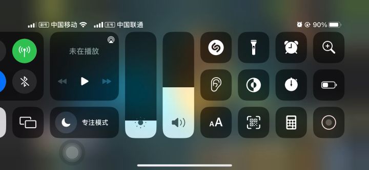 追击第五天（附上视频）截图