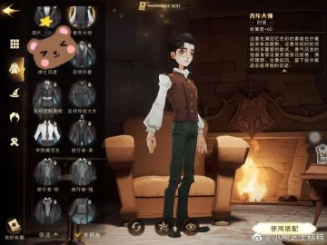 【体验服前瞻】 1023最新更新消息汇总：时装、魔杖改变及其他细节