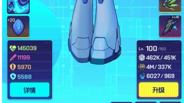 无光弓，哈德主c过钳形8