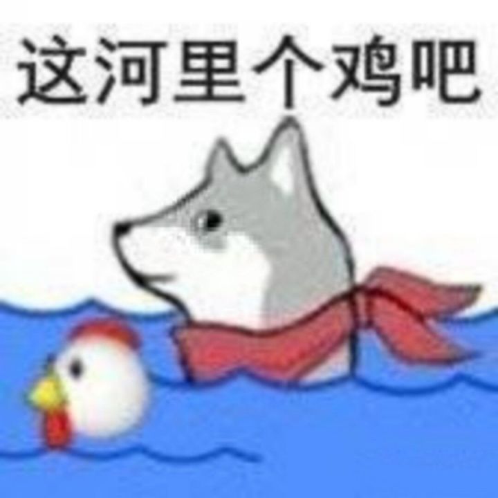 羽球太猛了截图