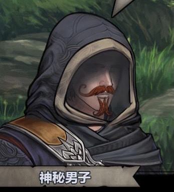 同人boss：慈悲骑士团