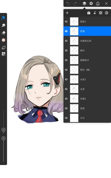 临摹一张新奥尔良