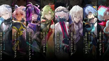 鱼丸新金虹，新卡包虹卡概览