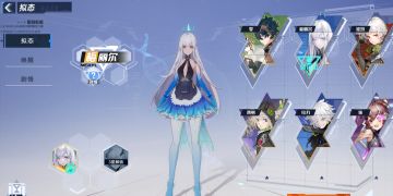 幻塔五日游有感！