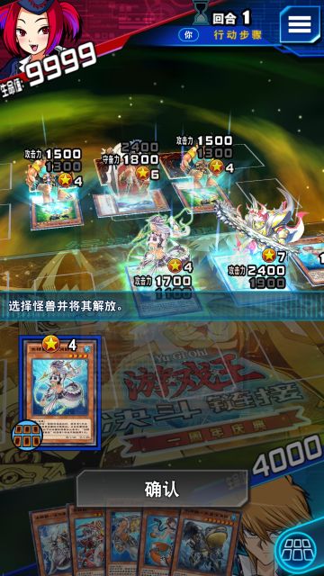 关羽最新解密（鲸鱼是首领水精怪这个）