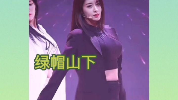 雄鹰与苍狼（上） 2截图