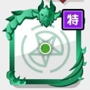 #对战攻略#连击:无限可能!(实战演示) 1截图