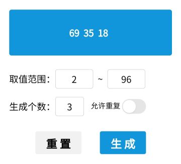【已开奖】【赛事活动】《探月夺宝》开始啦！
