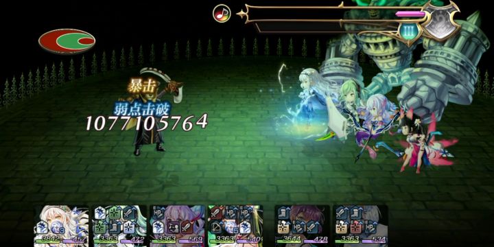 【联动隐王】山猫截图