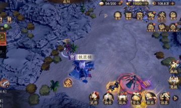 代郡＆咸阳重宝