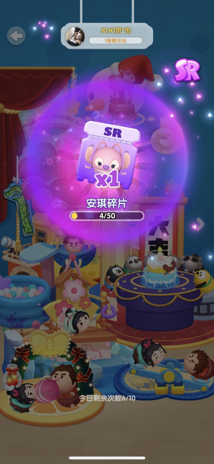 打卡第三天截图