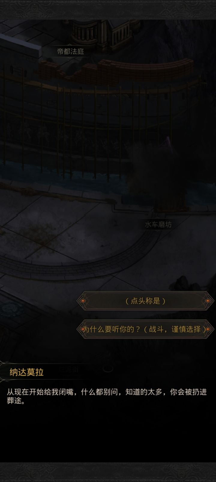 如果你推到废械镇，要打战争傀儡了，这件事你一定要知道！截图