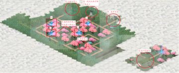 侠道《雾罩此江》精简版