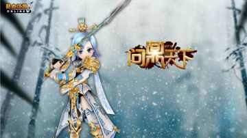 国服版热血江湖手游2.0版本即将上线，诚邀您一起再战江湖